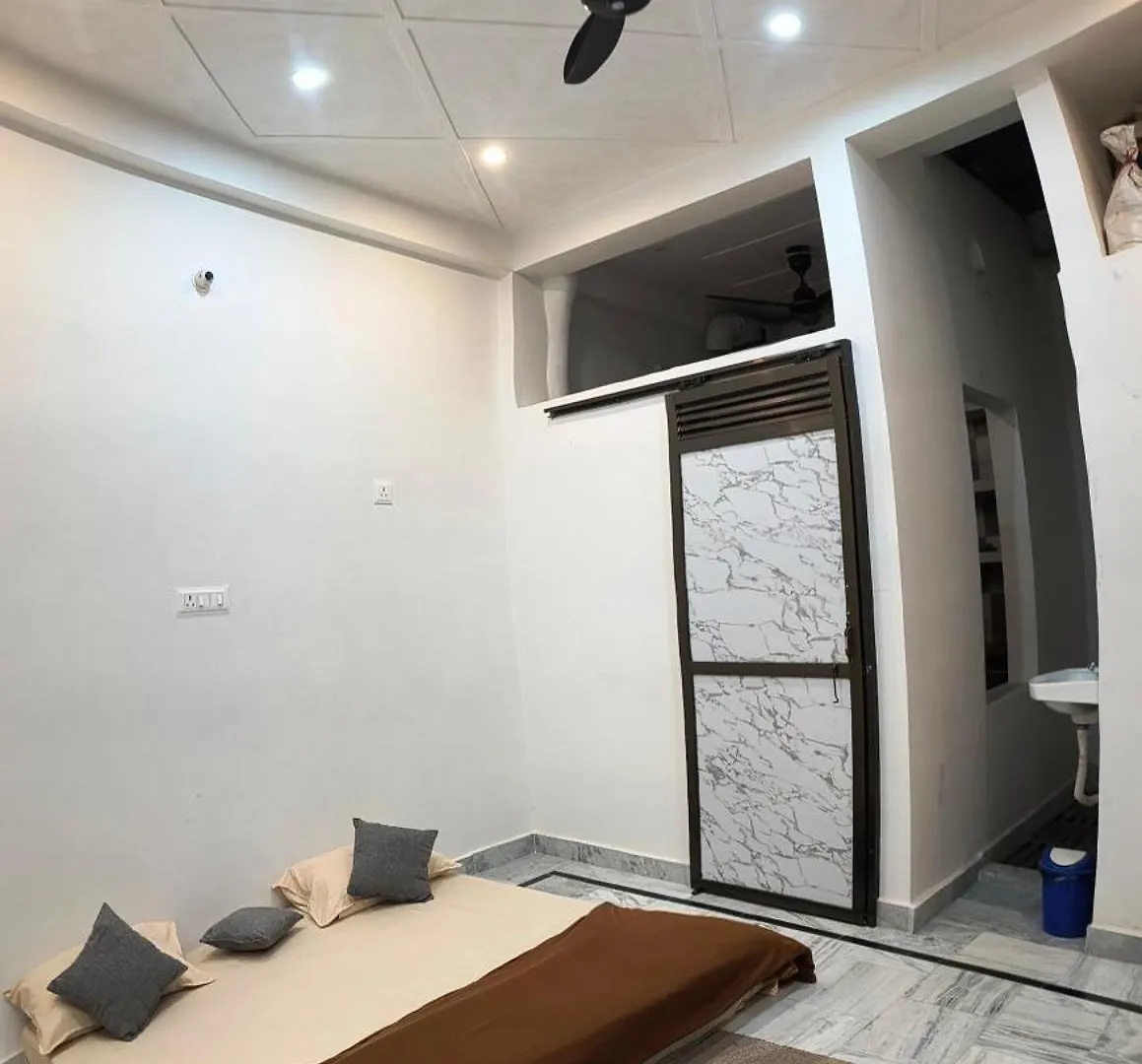 Daire Siddhi Homestay Varanasi